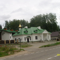 В Спасо-Елеазаровском монастыре. Паломнический центр с домовым храмом.