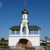 церковь Св. Александра Невского