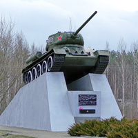 Старые Дороги. Памятник  воинам-танкистам.