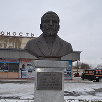Памятник сенатору Нарышкину А.А.(1839-1916г.г.) .пгт.Нарышкино