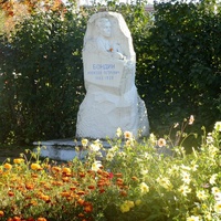 Памятник-бюст Бондину А.П.