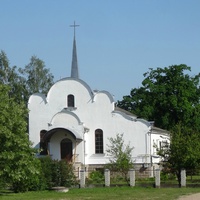 Протестантский храм