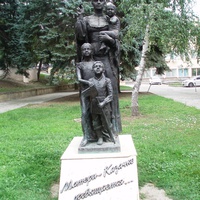 Памятник матери - казачке