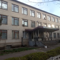 Профессионально-техническое училище  N71.