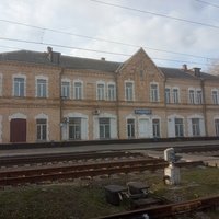 Вокзал закрыть. Карантин.