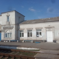 Здание вокзала железнодорожной станции Павлоград-2.