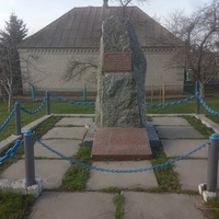 Памятник на месте расстрела нацистами мирных граждан.