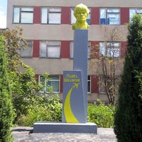 Памятник Павлу Шкляруку.