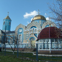 Свято-Троицкий храм.