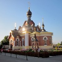 Церковь Серафима Саровского. Привокзальная площадь станции Александров 1.