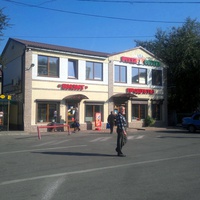 Белгород-Днестровский. Кафе "Визит".