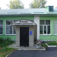 Музей Коломенского здравоохранения в Коломенской ЦРБ