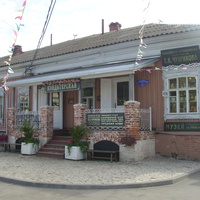 Музей-магазин колониально-бакалейной торговли Чуприкова