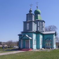 Деревянная церковь св. Николая Чудотворца 1904 г.
