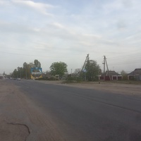 Дорога на Кременчуг.
