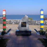 Белгород-Днестровский. Памятник воинам пограничникам.