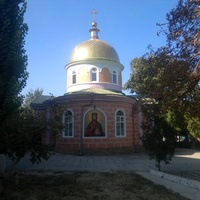 Белгород-Днестровский. Свято-Георгиевская (болгарская) церковь.