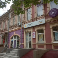 Дом на улице Михаила Грушевского.