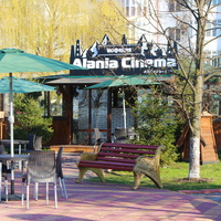 Кофейня на ул. Зязикова.