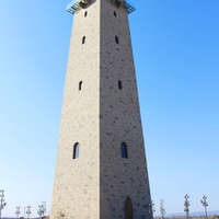 Башня Согласия.