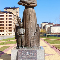 Памятник Матери.