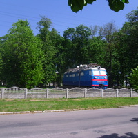 Памятник первому электровозу серии ВЛ – 60 в виде музейного экспоната установлен в городском парке, который раньше назывался парком культуры и отдыха железнодорожников.