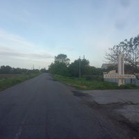 Въезд в село по трассе Т 0402 со стороны Соколово.