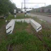 Тупик на железнодорожной станции Орловщина.