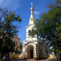 Свято-Григорие-Богословский храм.