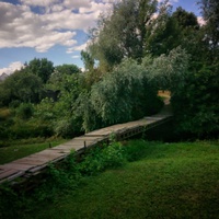 Мостик через речку Ольховка в районе Буревестника