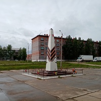 Памятник войны