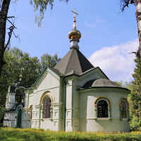 Шуя, церковь Ксении Петербуржской.
