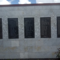 Мемориал Великой Отечественной.