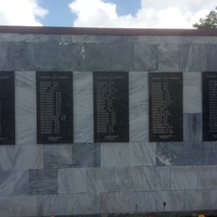 Мемориал Великой Отечественной.