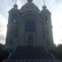 Храм в честь Преподобного Серафима Саровского Чудотворца.