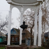 Памятник Цветаевой