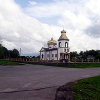 Свято-Дмитриевская церковь.