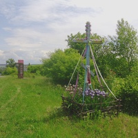 Поклонный крест возле дороги Звенигородка- Ватутино.