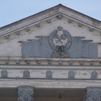 Ватутино,фасад дома культуры шахтёров.