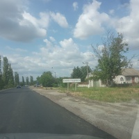 Въезд в село со стороны Марьевки.