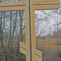 Поклонный Крест в память жерт двух войн - Гражданской и великой Отечественной, погибших здесь, в деревне Выра