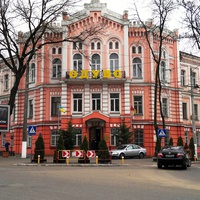 Здание Третьей мужской гимназии.