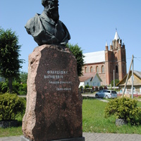 Памятник Франтишеку Богушевичу