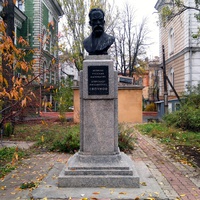 Памятник Александру Михайловичу Ляпунову.