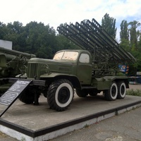 Памятник Боевой реактивной установке БМ - 13 "Катюша"(находится на мемориале 411 Береговая батарея).