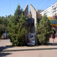 Памятник Борису Фёдоровичу Деревянко.
