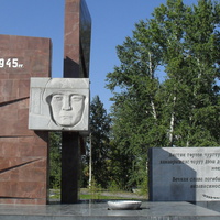 Площадь Победы, Памятник неизвестному солдату