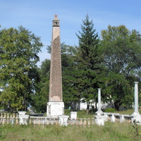 Мемориал в парке Слюдянских гвардейцев