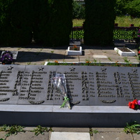 Мемориальная плита с именами павших советских воинов.Город Новосиль