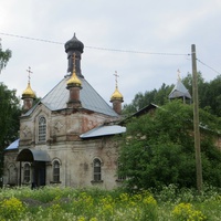 Храм Князя Владимира